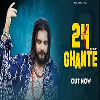 24 Ghante Singer PS Polist Bhole Baba New Song 2023 By Ps Polist Poster